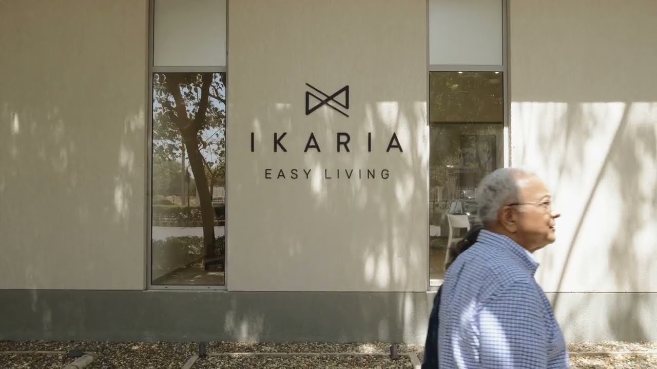 Ikaria | Mr. & Mrs. Shah Testimonial