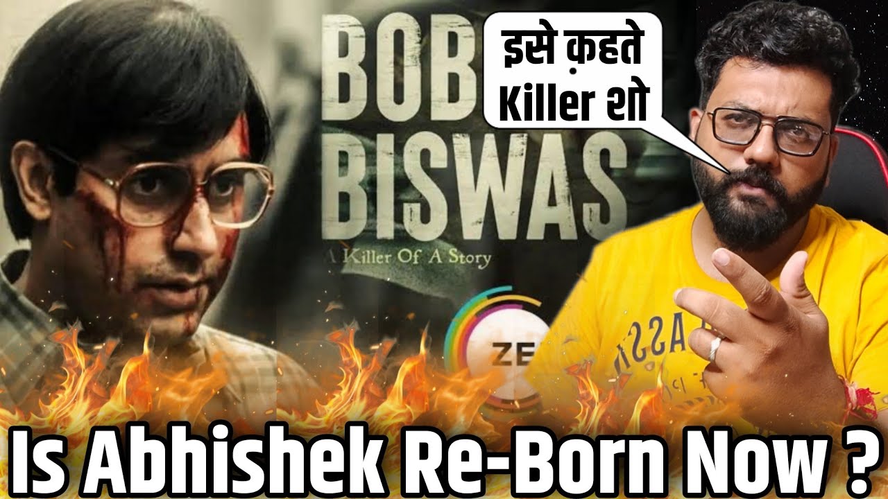 Bob Biswas Review In Hindi By Naman Sharma । Review Point