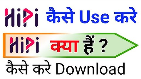 zee5 hipi app kaise use kare | hipi kaise chalaye | hipi chalana sikhe