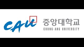 중앙대 2023 인문논술 해설 인문사회 2번