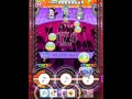 [SB69]NOW!!!(2010 ver.)/ラボムンク ☆4 危機感