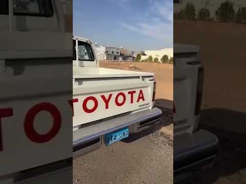 هيلكس 2000 مخزن