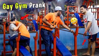 Gym Prank | Prank in Pakistan | Zaid Chulbula