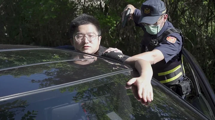 桃園市政府警察局大溪分局 -110年山地警備治安演訓微電影 - 天天要聞