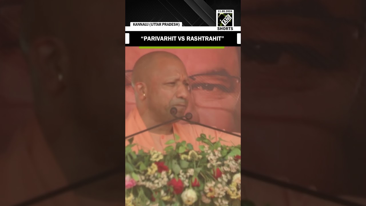 “Parivar-hit vs Rashtra-hit …”; CM Yogi slams Congress, Samajwadi Party