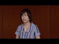 わたしの自信の作り方 | 野邉 まほろ | TEDxShimaneU