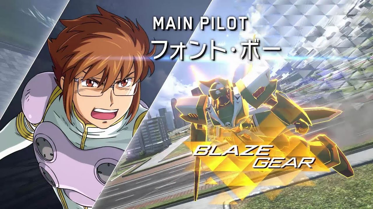 Ps4 Gundam Versus 追加プレイアブルモビルスーツ ファントムガンダム Youtube