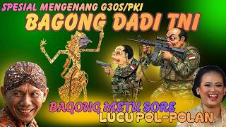 BAGONG LUCU WAYANG KULIT KI DALANG SENO NUGROHO #wayanglucu #bagonglucu #bagongndugal