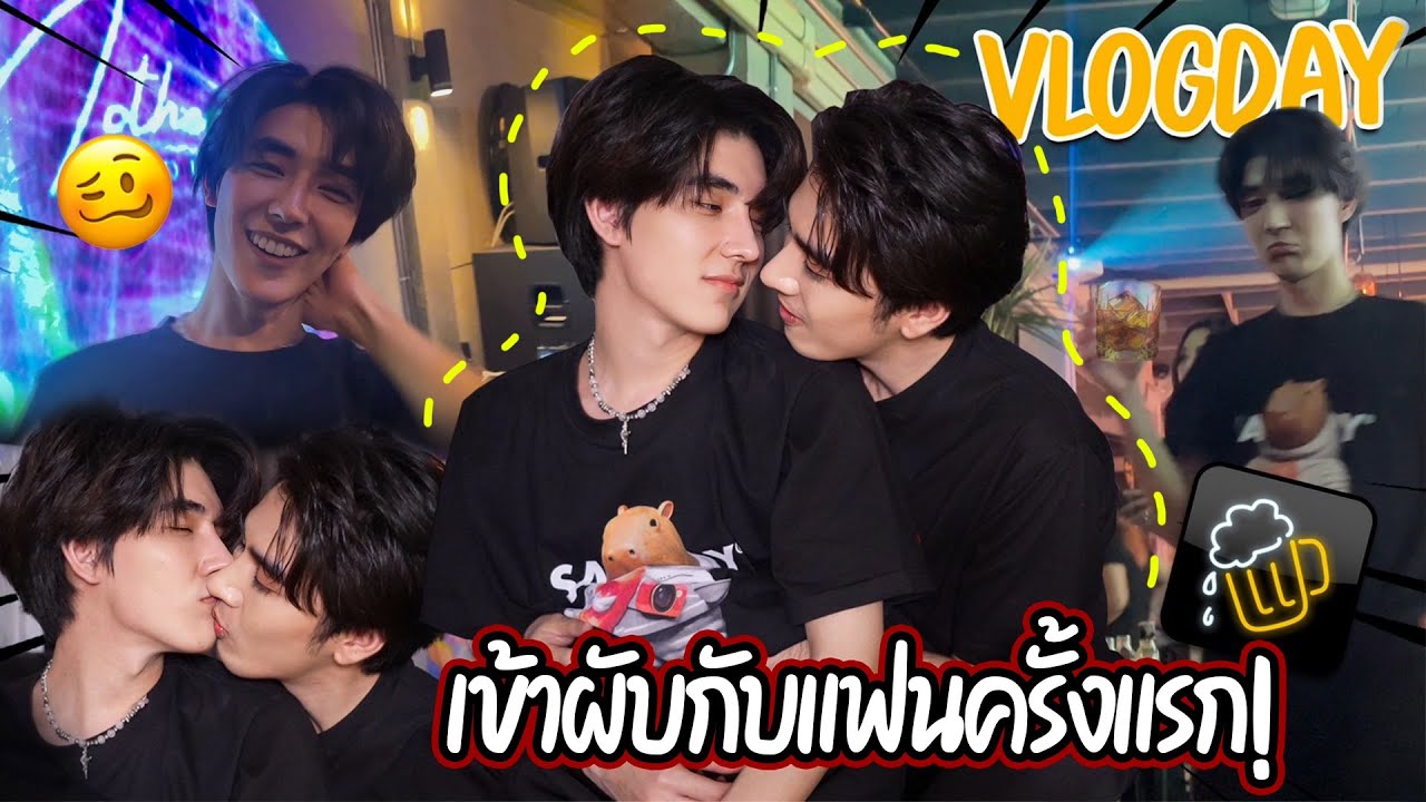 คืนนี้โดนมอมแน่!! ลองเข้าผับด้วยกันกับแฟนครั้งแรก🥴(คืนนี้คุณเมาแล้วนะ)