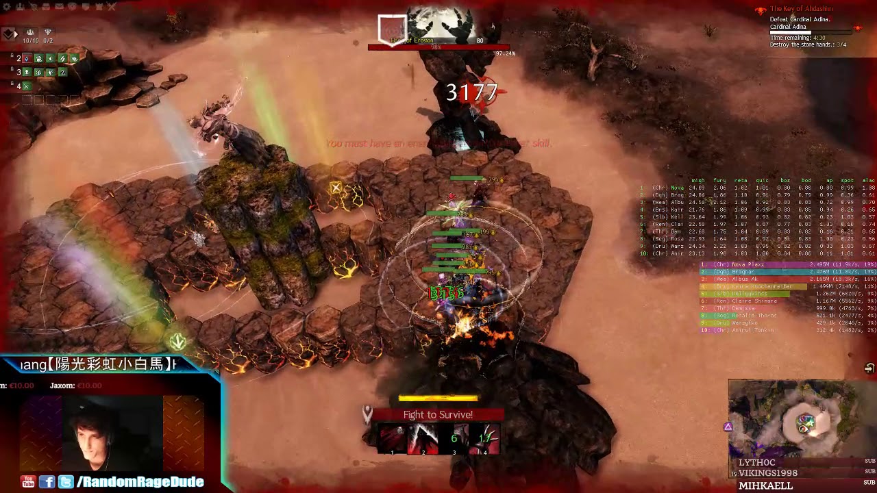 The Exile Codex [tEC] - Raid training guild - W7 Cardinal Adina Clear ...