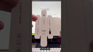 essential oil packaging idea