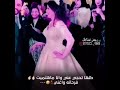 اغنيه جننتهم منو مثلهه من تزؤج على حب وهيه خبله إني اولهم اغنيه جننتهم منو مثلهه من تزؤج على حب وهيه خبله إني اولهم