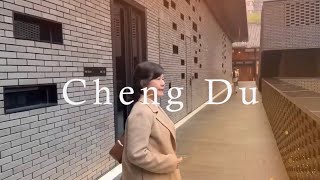 Cheng Du (成都) – Cover by Ratna Sari Suhartono | Lagu Mandarin Penuh Kenangan