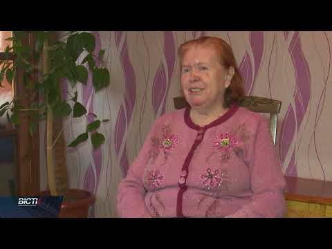 Дрони від пенсіонерок