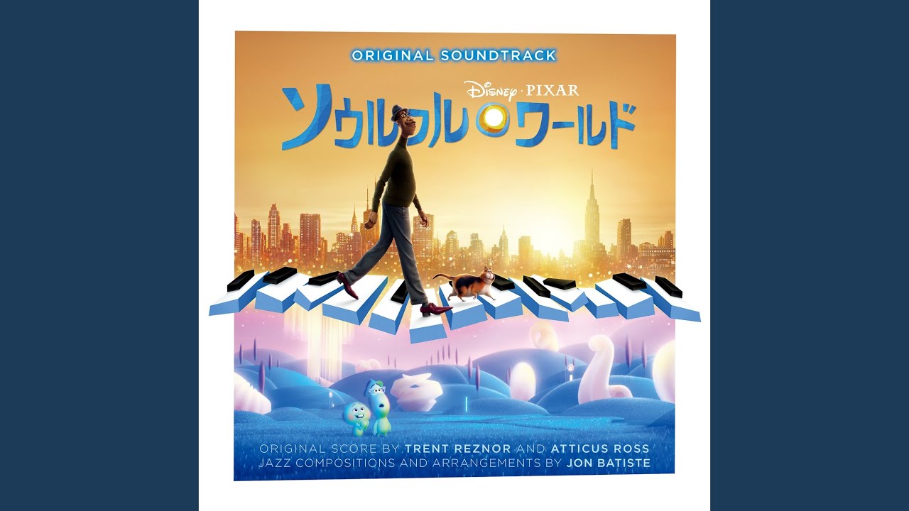 juju wet dreams キエるマキュウ レコード レア】JUJU / Wet Dreams プロモ feat.キエるマキュウ - メルカリ