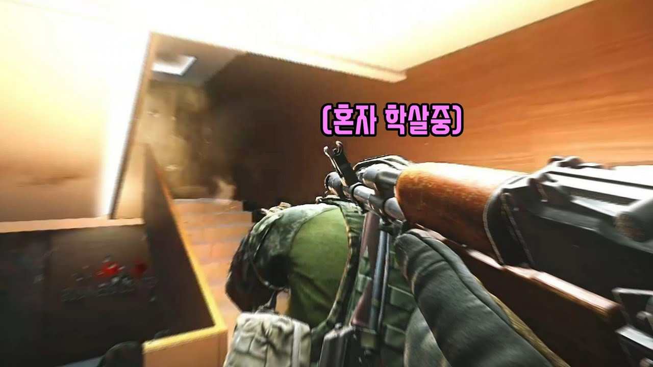 썸녀와 타르코프 듀오하면 생기는 일