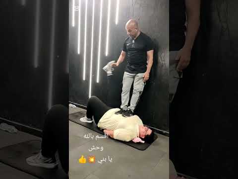 بطن دمار شامل اقسم بالله وحش يا بني