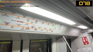 ⁴ᴷ [DRMD error] SMRT Trains, CCL Train Ride [MacPherson → Paya Lebar] - Alstom C851E 8067