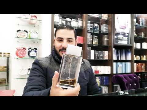 عطر سحر الكلمات من العربية للعود تقييم جميل وسريع وموضوع تخزين العطور واقتنائها