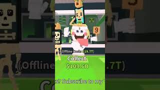 This Is A Crazy Deal