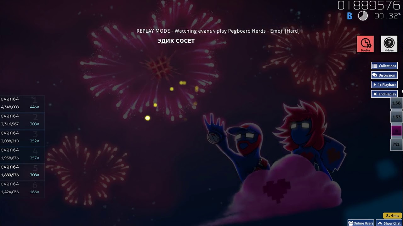 evan64 - emotions [hidden/doubletime] 4star B