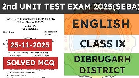 Class 9 2nd unit test English Question Paper 2025-26 | English | Dibrugarh District | seba | ASSEB