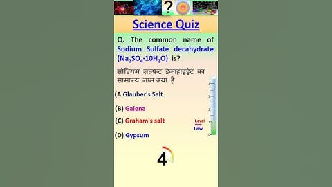Science quiz |Common name of Sodium Sulfate |#science