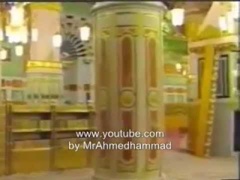 وأنه خير خلق الله كلهم