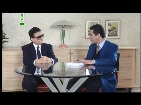  الدكتور جورج الراسي ضيف برنامج نهاركم سعيد على