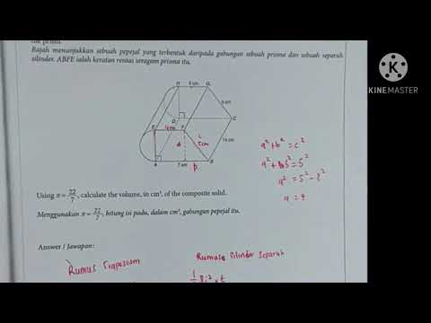 Video: Apakah angka pepejal dalam geometri?