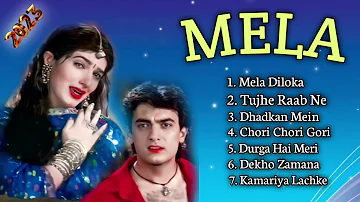 Mela Movie All Songs || Mela Hit Songs || Aamir Khan & Twinkle Khanna & Faisal Khan || Hindi Song...