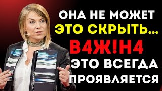 видео: Каждая изменяющая женщина случайно ПРОГОВАРИВАЕТСЯ картинка: Каждая изменяющая женщина случайно ПРОГОВАРИВАЕТСЯ