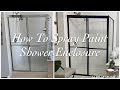 How to paint aluminum shower enclosure  diy bathroom transformation  modern bath