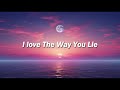 Love The Way You Lie