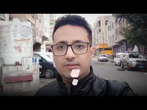 تسريب خطير يهز امتحانات الطلاب اليمنيين في مصر! !