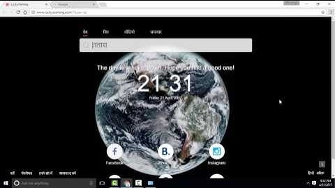 how to remove luckystarting.com from google chrome