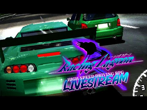 PS1 レーシング ラグーン Amazon | レーシングラグーン | ゲームソフト