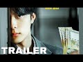 Loan Boy (2023) Official Trailer | Yoo Seon Ho, Yoo In Soo, Kang Mi Na, Shin Soo Hyun