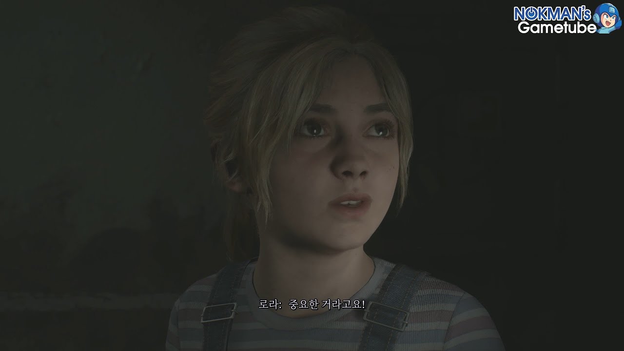 [SH2R] 사일런트 힐 2 리메이크 7. 브룩헤이븐 병원(2/2)(플레쉬 립) (Silent Hill 2 Remake ...