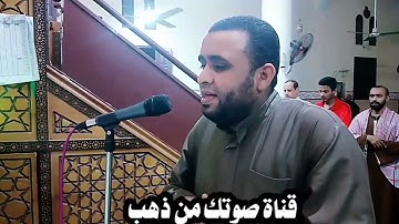 تلاوة تريح القلب والنفس من صلاة التهجد