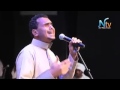 محمد يوسف لا الاه الا الله وسلتي رسول الله محمد خالد
