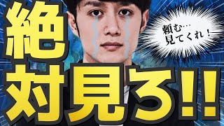 【頼む】寿命が縮んでも見てほしい！人生が変わるアニメ映画 TOP3