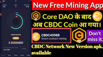 CBDC Network New Update/ CBDC App New version available/ Update New version with apk/ CBDC New APK.
