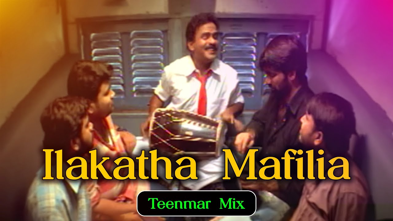 Ilakatha Mafilia Dj Song  Teenmar Mix  Dj Sai