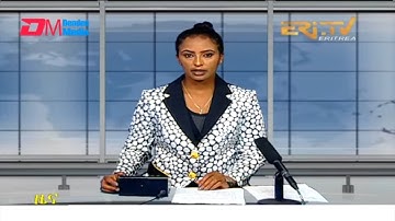Midday News in Tigrinya for May 4, 2022 - ERi-TV, Eritrea