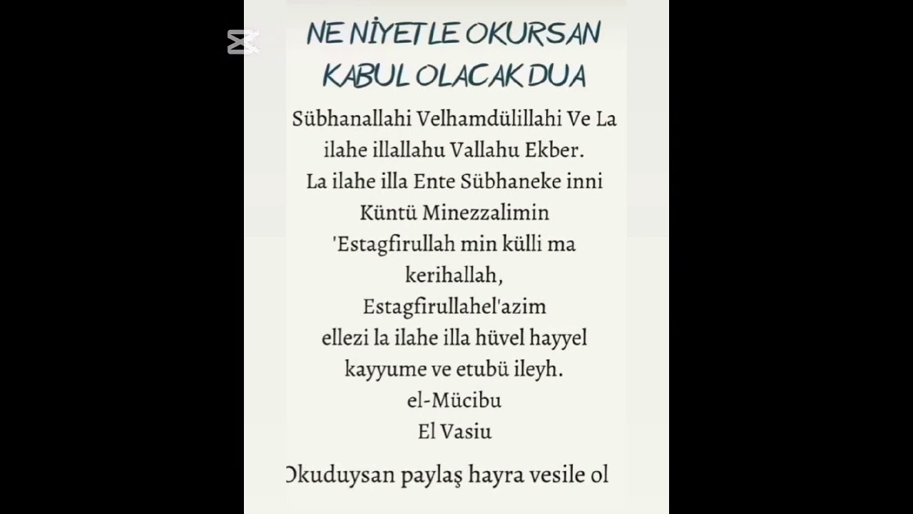 Rahman ve Rahim olan Allah'ın adıyla la ilahe illallah Muhammeden abdühü ve resuluhu dualar duaet
