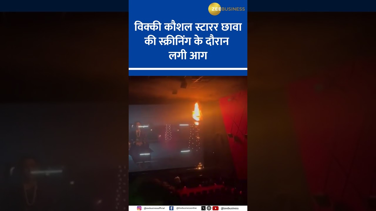 Vicky Kaushal’s 'Chhava' Screening Interrupted by Fire at Select City Walk Mall