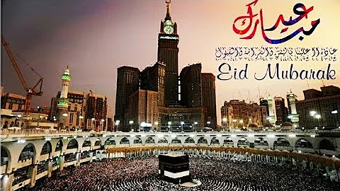 What date is big Eid 2021?