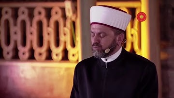 قراءة سورة الفتح في جامع آيا صوفيا في الذكرى الـسنوية الـ 567 لفتح إسطنبول