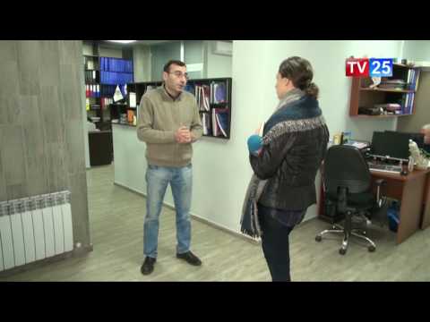 გამარტივებული ელექტრონული ტენდერი უქმდება